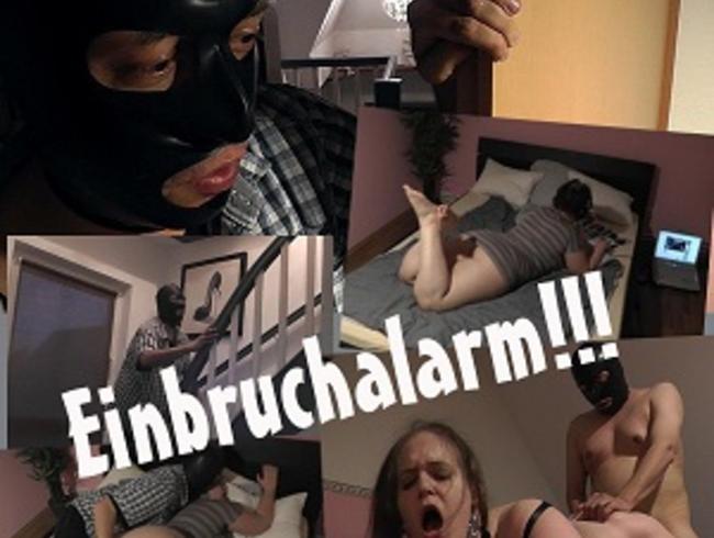 SweetPummelfee Porno Video: Einbruchalarm !!! ...fast wie ein böser Traum (Rollenspiel)